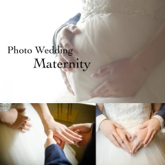 【フォトウエディング】妊娠中の方もご安心ください♪