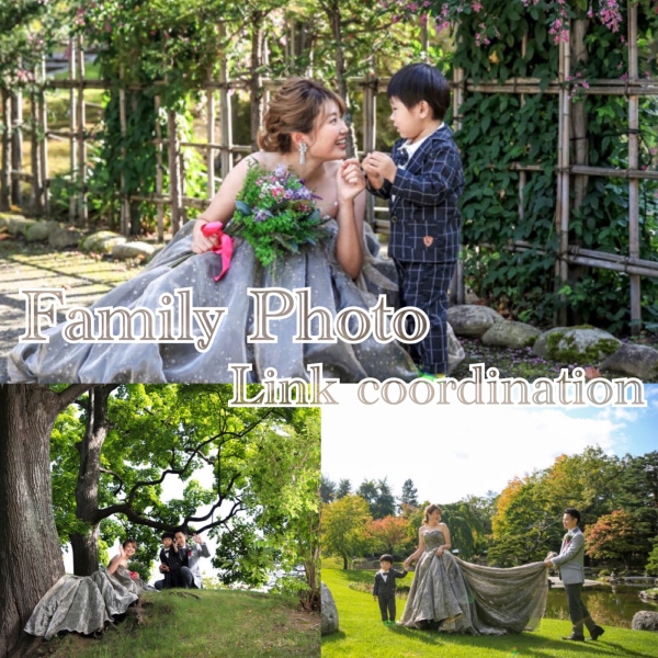 《フォトウエディング》お子様と一緒に残せます！流行のリンクコーデも♪