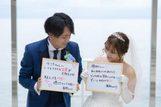 その時伝える想い