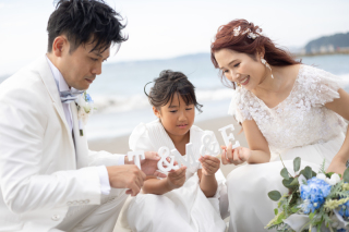 おふたりの大切なお子様と