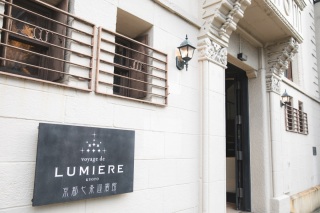 当館へのアクセスについて(^^)/