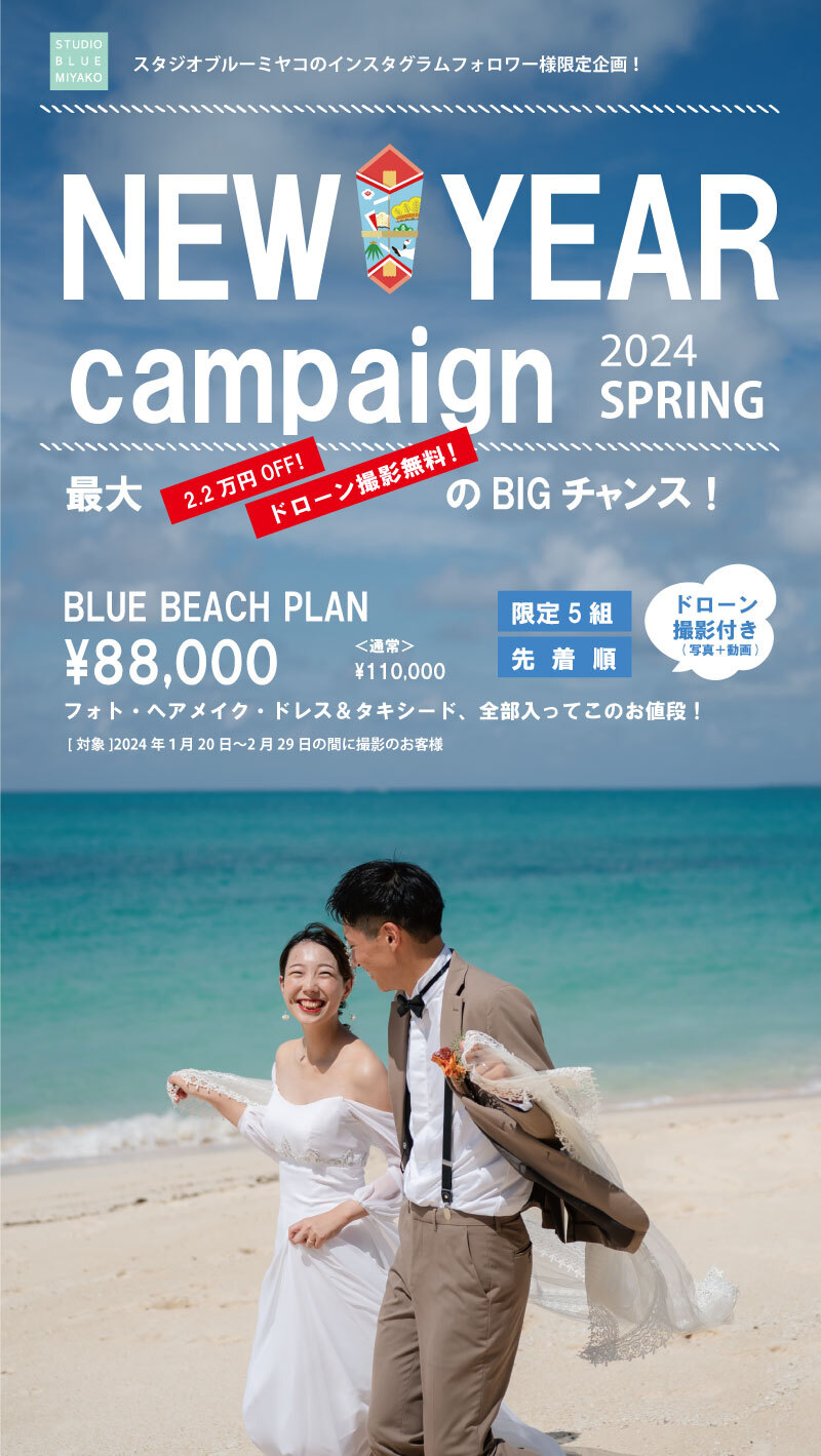 印象的なシルエットフォト♪