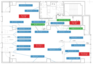 壁紙指示書の巻♪