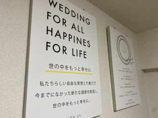 ライクアスビジョン。