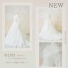NEW 新衣装紹介 第二弾 ～ウエディングドレス～