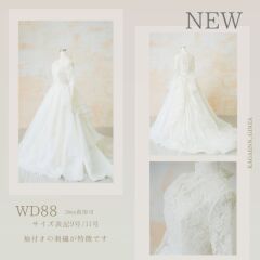 NEW 新衣装紹介 第二弾 ~ウエディングドレス~
