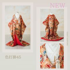 NEW 新衣装紹介 ~和装~