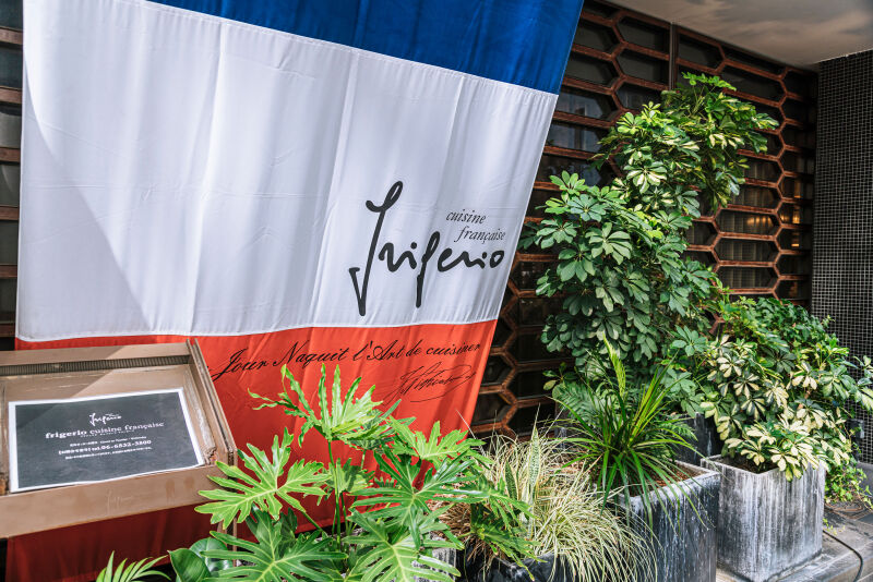 【6月も延長決定!】フォト会食フルコースプレゼントキャンペーン