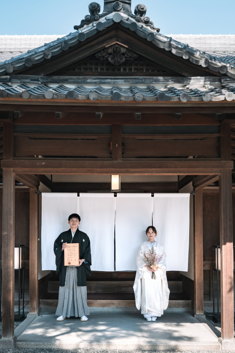 高宮庭園茶寮　和×和