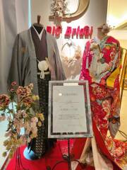 ~年末年始営業に関するご案内~