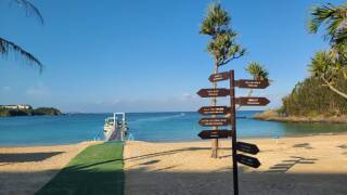 あっというまに・・・