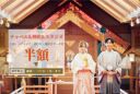 6月7月限定【和洋装が半額】チャペル&神殿&スタジオフォト!!