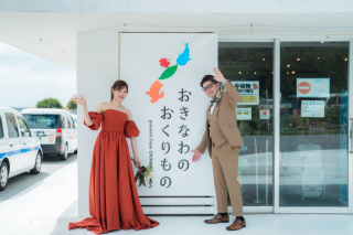 【沖縄本島のソウルフード①】知ってるものも多いかも!沖縄のソウルフードをご紹介