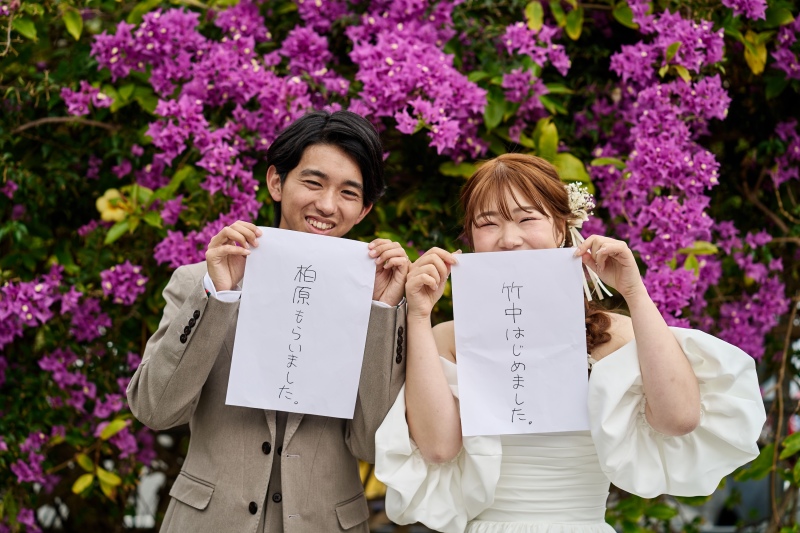 【沖縄旅行の注意点について】琉球文化が守られている土地ならではの注意点も！！