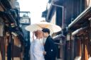一花写真館のロケーションフォト【京都の街並み】