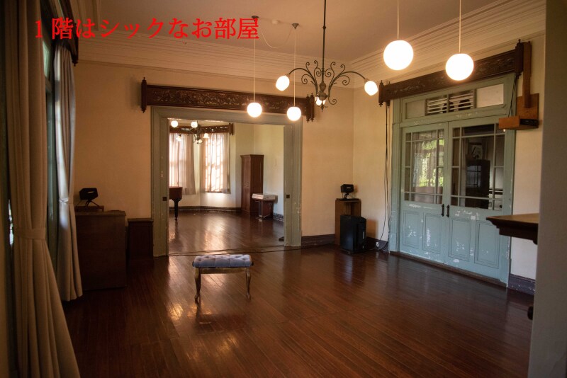 新しいロケ先を求めて!!