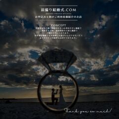 年末年始の営業について