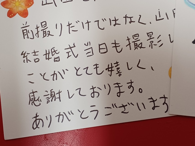 前撮りいただいたお客様の結婚式撮影