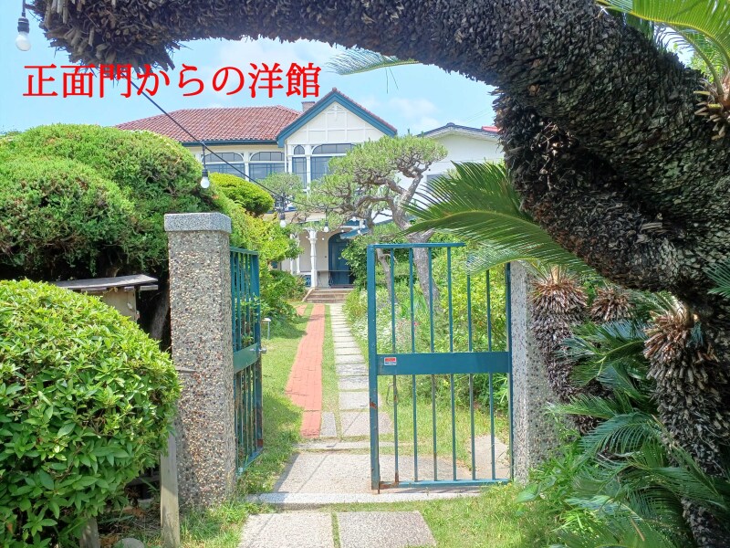 新しいロケ先を求めて!!