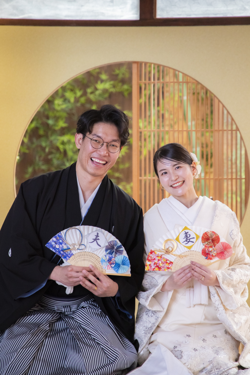 限定プラン