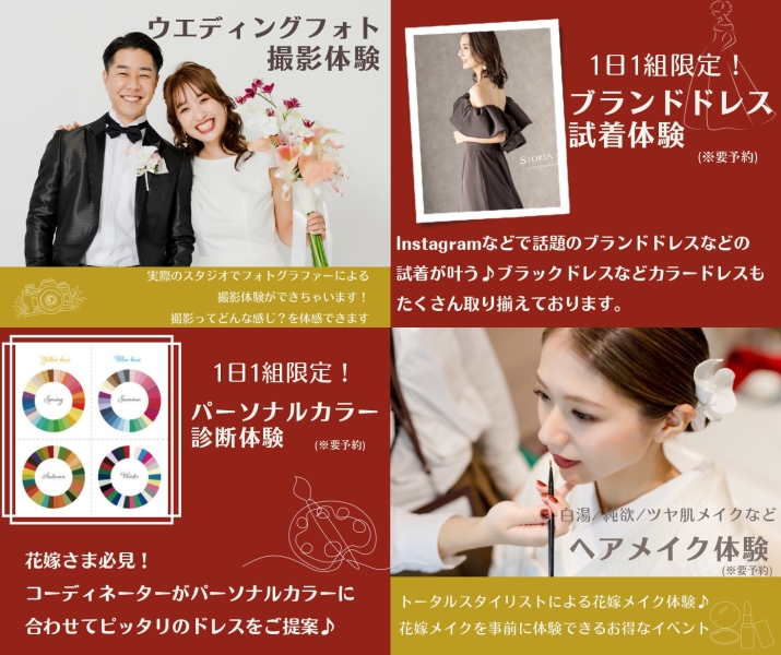 【studio clori.】大人気の桜ロケーションフォトプランが登場!