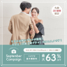 ＊先着30組限定＊ 【September キャンペーン】開催中！！