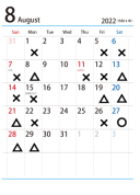 8月の空き状況のご案内