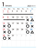 2023年1月2月の空き日程