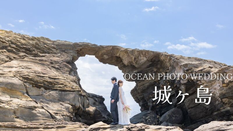 人気の『大さん橋』一挙ご紹介❣❣