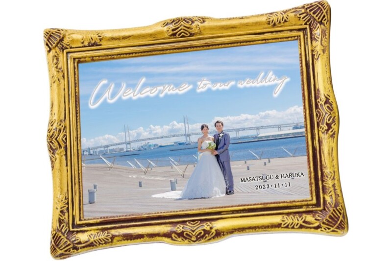 《２０２４プレミアムキャンペーン》のご案内