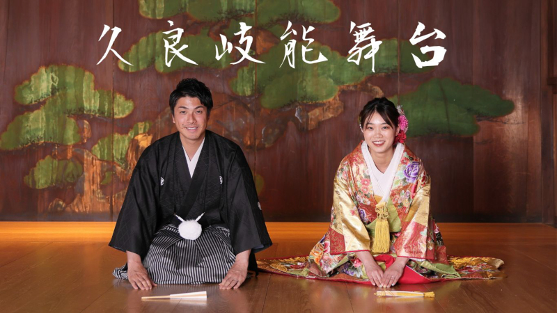 洋装ロケーション撮影『大さん橋』を一挙ご紹介❣❣