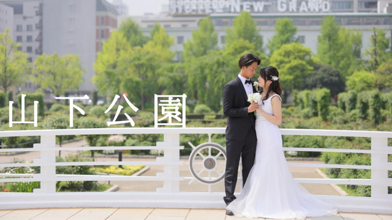 人気の『三渓園』一挙ご紹介❣❣