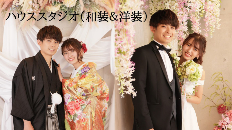 【三渓園✕大さん橋✕横浜ストリート】《和＆洋》豪華ハイブリッドプランのご紹介❣❣