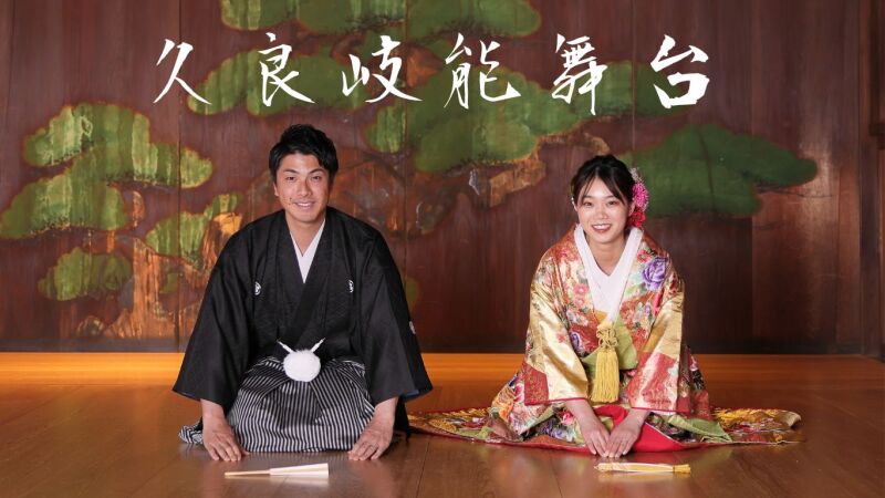 《2023プレミアムキャンペーン》のご案内