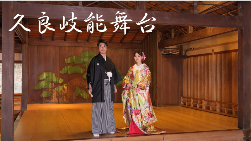 洋装ロケーション撮影『大さん橋』を一挙ご紹介❣❣