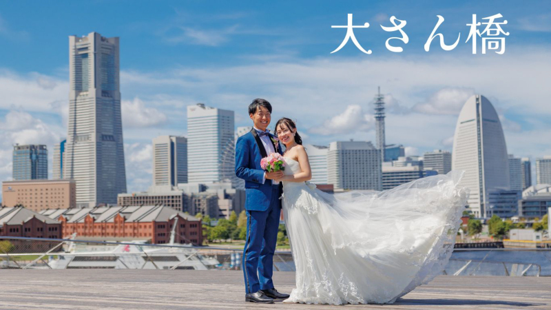 洋装ロケーション撮影『横浜市開港記念会館』を一挙ご紹介❣❣