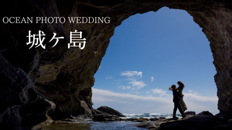 和装ロケーション撮影『三渓園』を一挙ご紹介❣❣