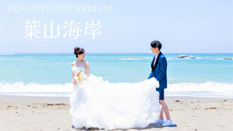 【三渓園✕海ロケ✕横浜ストリート】[和装＆洋装]豪華ハイブリッドプラン❣❣