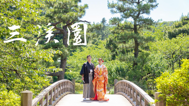《92,400円》【三渓園】☆和装ロケ☆各月10組様限定☆ご予約はお早めに♪♪
