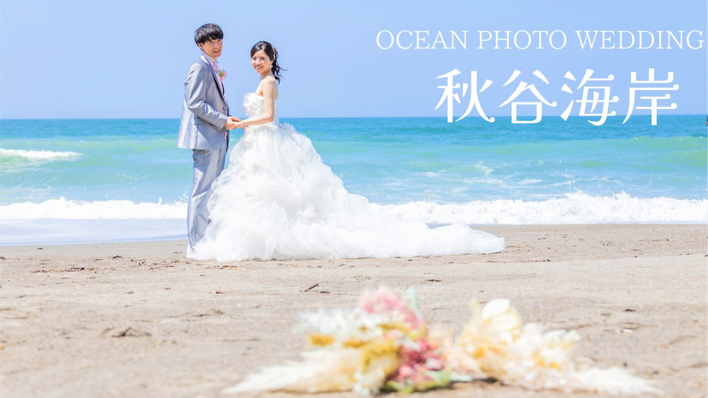 人気の『三渓園』一挙ご紹介❣❣