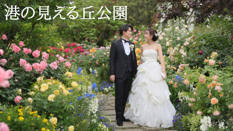 《97,900円》和装ロケ&洋装ロケ★豪華ハイブリッドプラン★