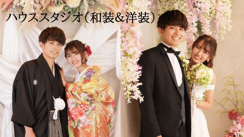 【三渓園✕海ロケ✕横浜ストリート】[和装＆洋装]豪華ハイブリッドプラン❣❣