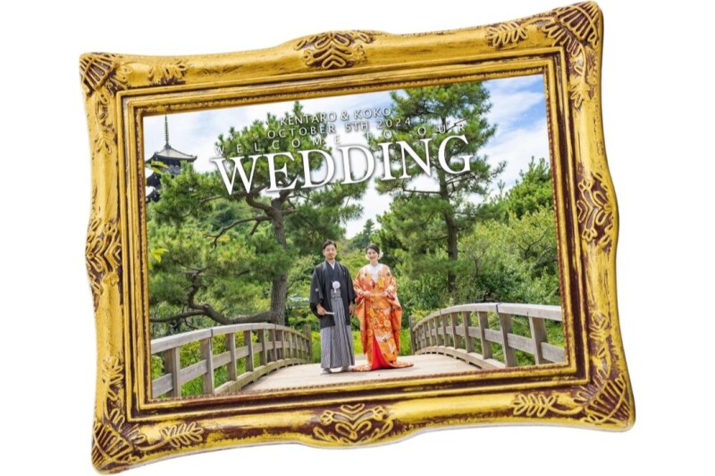 《２０２４プレミアムキャンペーン》のご案内