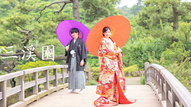 【三渓園✕大さん橋✕横浜ストリート】《和装＆洋装》豪華ハイブリッドプラン❣❣