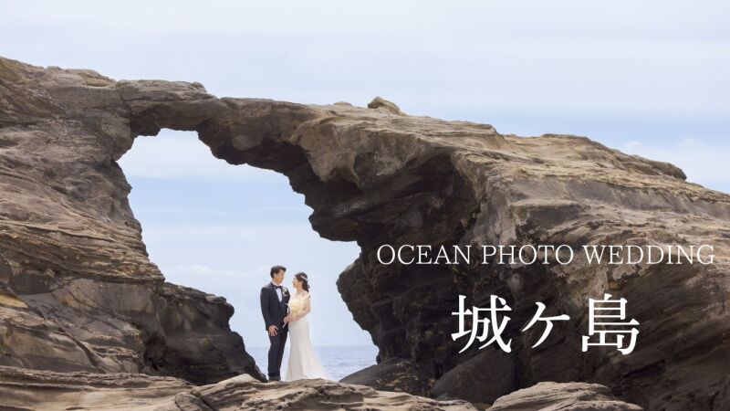 洋装ロケーション撮影『横浜市開港記念会館』を一挙ご紹介❣❣