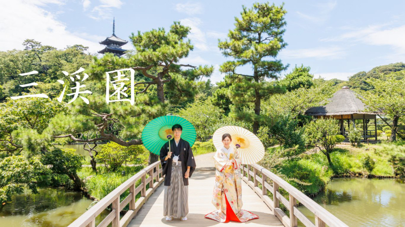 【三渓園✕チャペル✕横浜ストリート】《和＋洋》豪華ハイブリッドプランのご紹介❣❣