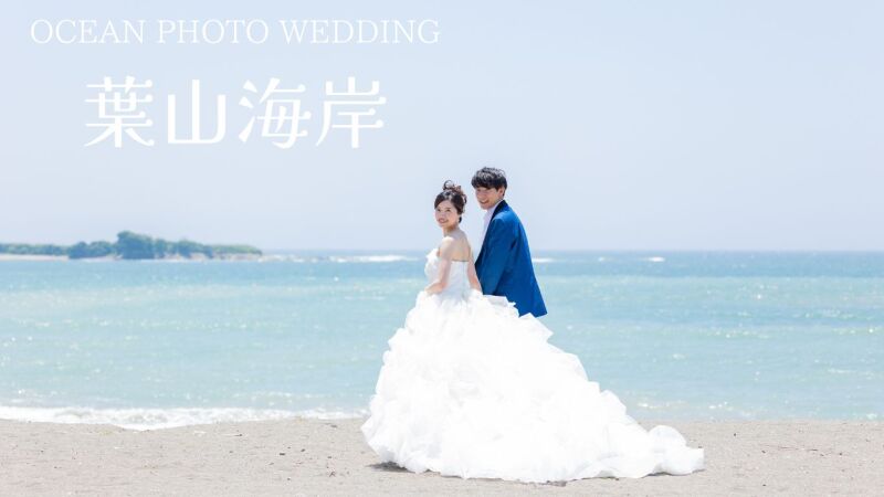 人気の『大さん橋』一挙ご紹介❣❣