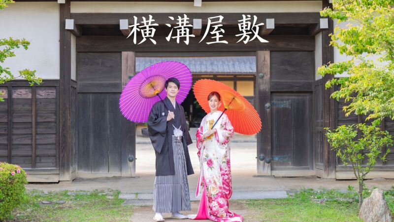 【オンライン相談】・【お電話☎相談】週末のお問い合わせをお待ちしております❣❣