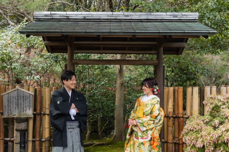 白鳥庭園