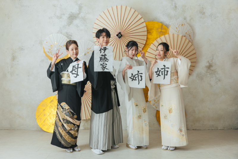 笑顔が集まる、ご親族フォト